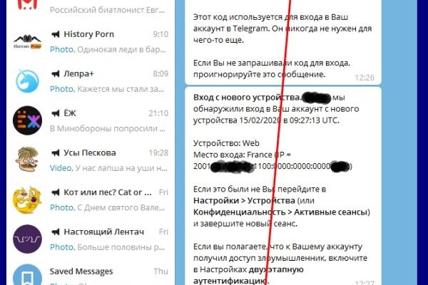 Кракен купить наркоту