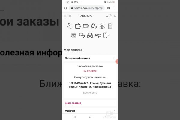 Маркетплейс кракен kraken