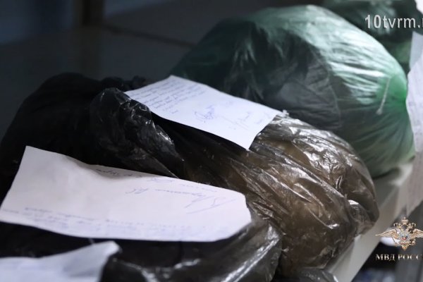 Почему не получается зайти на кракен