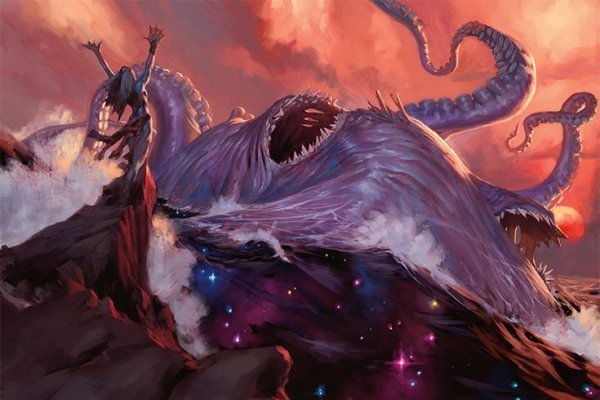 Kraken 12 att