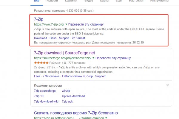Кракен ссылка официальная в тор