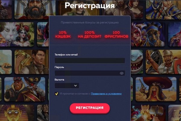 Кракен сайт даркнет зеркало