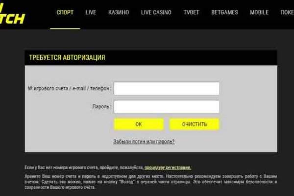 Кракен маркет kr2web in