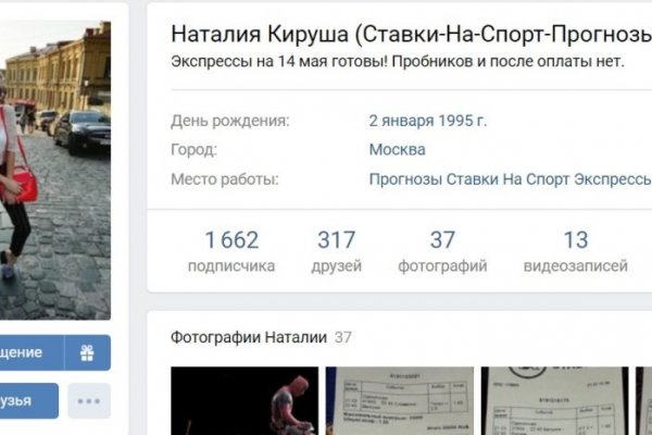 Кракен магазин kraken4am com