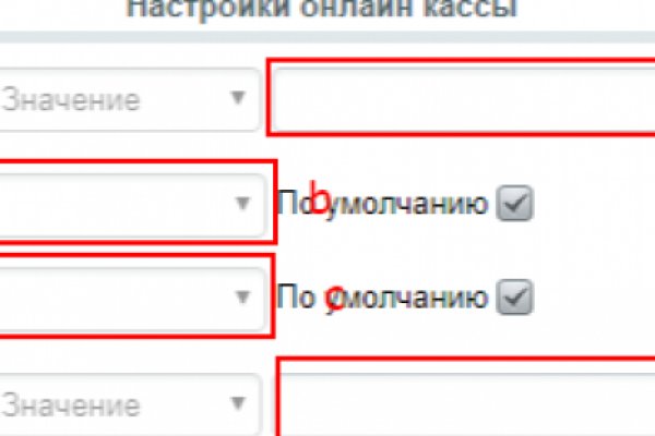 Ссылка на кракен лукойл