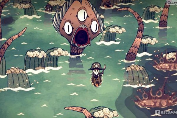 Kraken marketplace