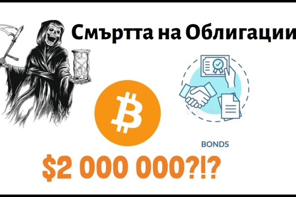 Актуальное зеркало на кракен