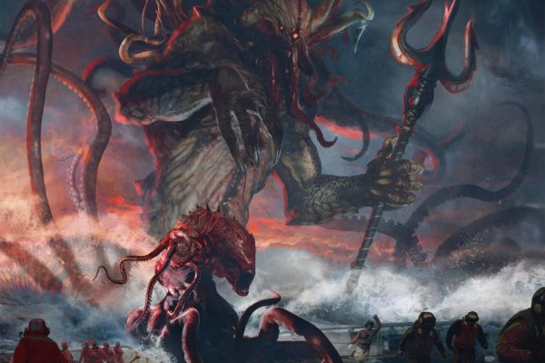 Kraken это