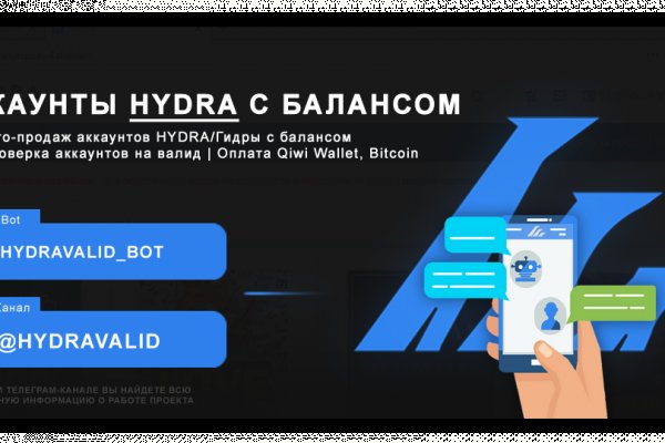 Кракен даркнет store kraken dark link
