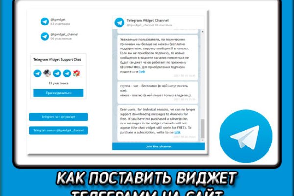 Кракен это что за магазин