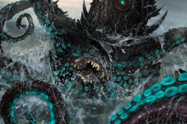 Kraken dark