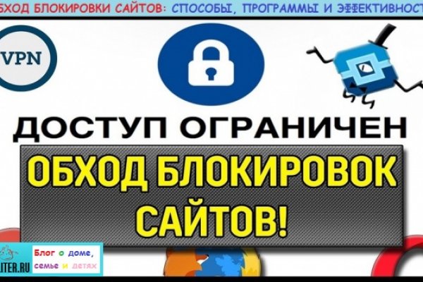 Значок кракена маркетплейса