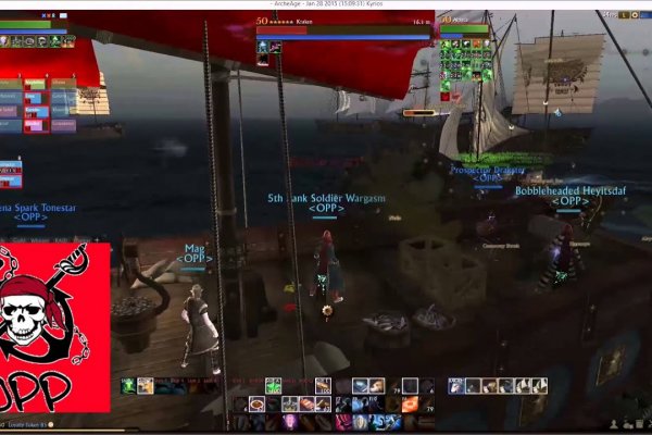 Kraken 17 at net