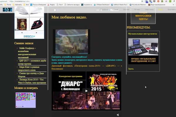 Кракен даркнет ссылка kraken link24 info
