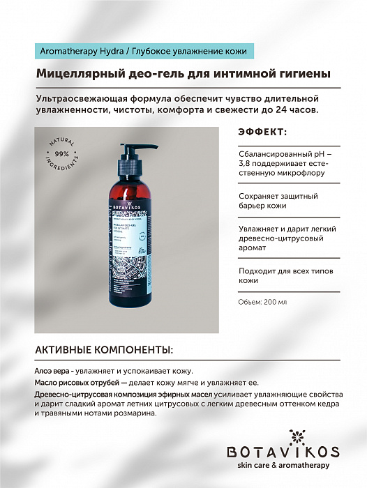 Кракен маркетплейс тор