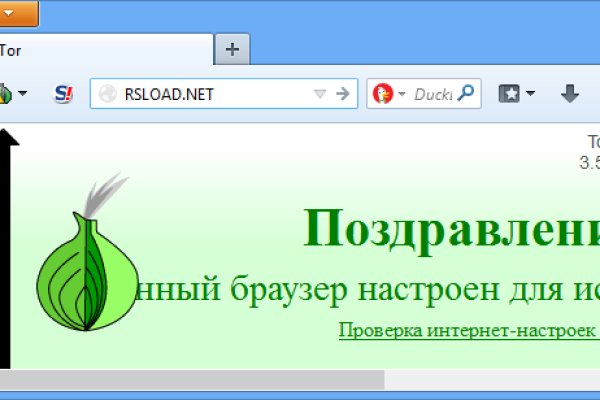 Кракен сайт что это