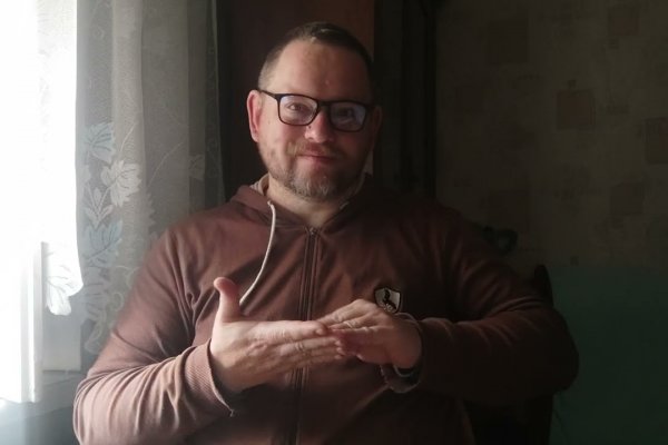 Кракен это современный даркнет