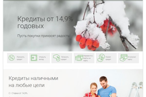 Вход в кракен даркнет