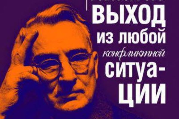 Как восстановить страницу на кракене