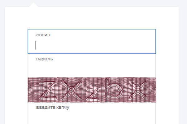 Кракен сыл ссылка