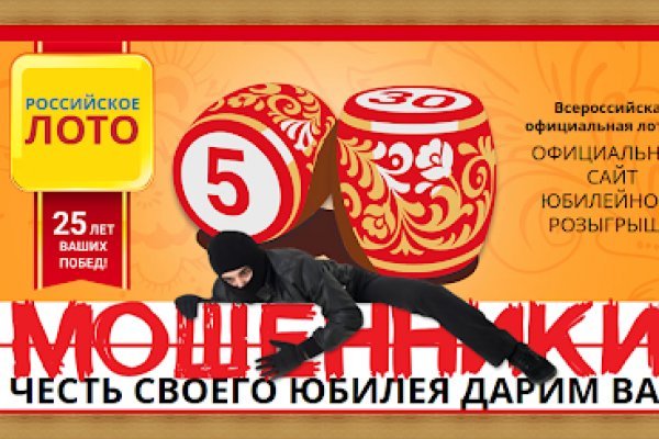Кракен маркет даркент только через тор