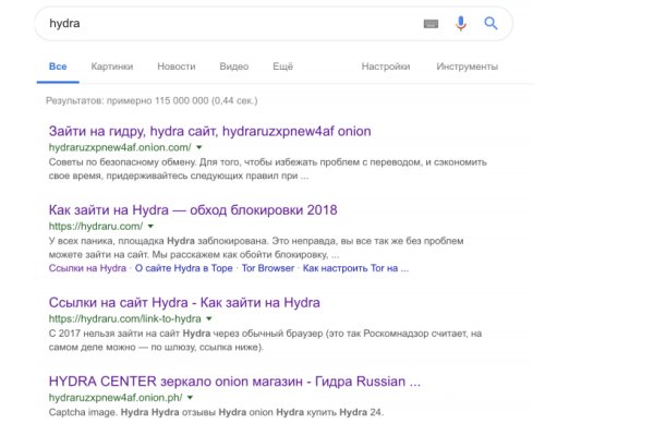 Актуальный домен кракена