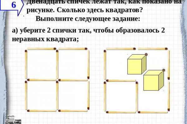 Кракен зеркало рабочее на сегодня