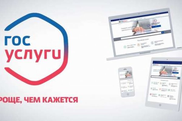 Тор кракен vk2 top
