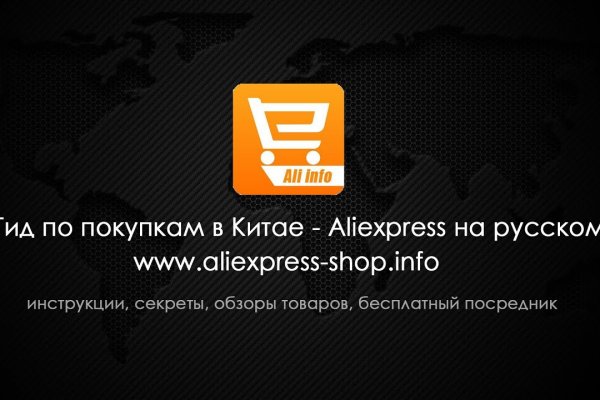 Kraken ссылка kraken link24 info