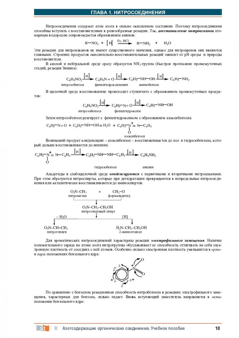 Кракен сайт даркнет