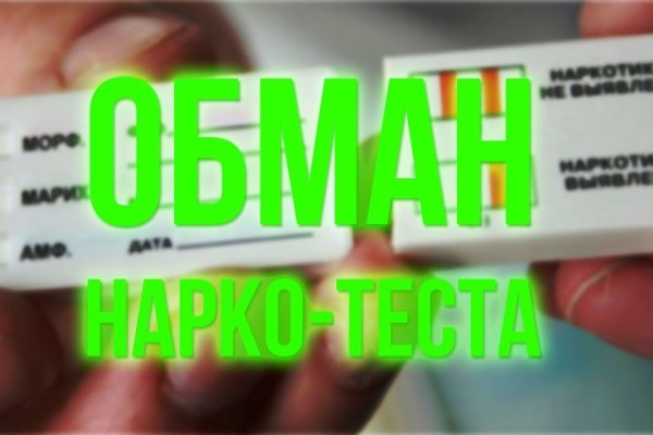 Кракен маркет даркнет speed up