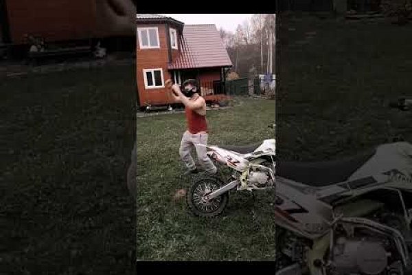 Кракен маркет свежие ссылки