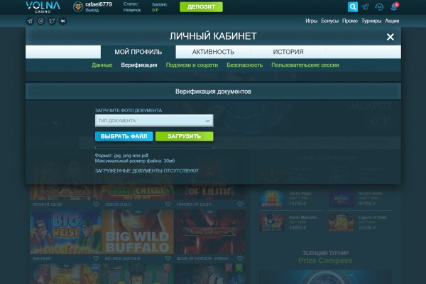 Наркотики заказать