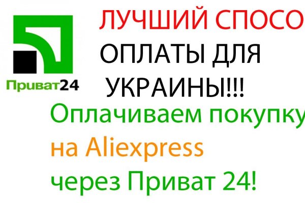 Как войти в кракен через тор