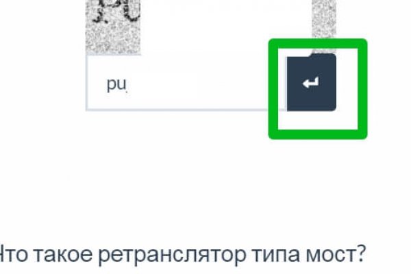 Кракен телеграмм магазин