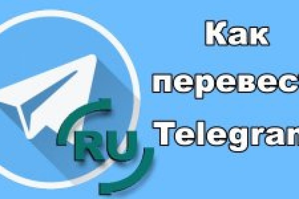 Кракен сайт даркнет зеркало