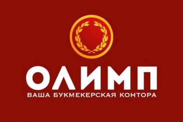 Кракен онион зеркало