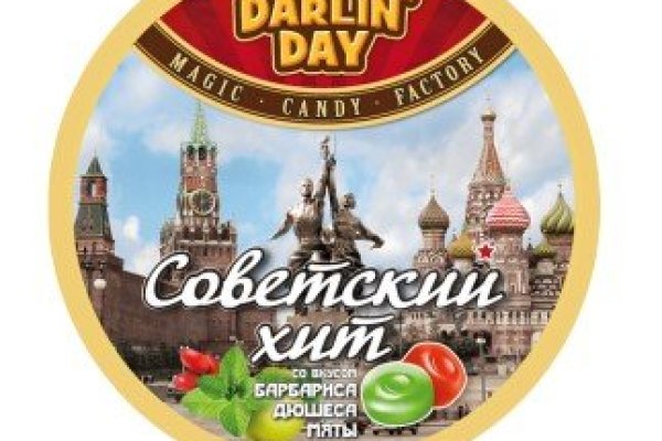 Даркнет кракен отзывы о платформе