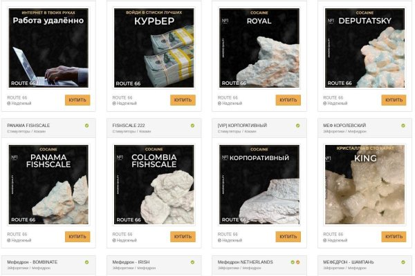 Что такое кракен маркетплейс в россии