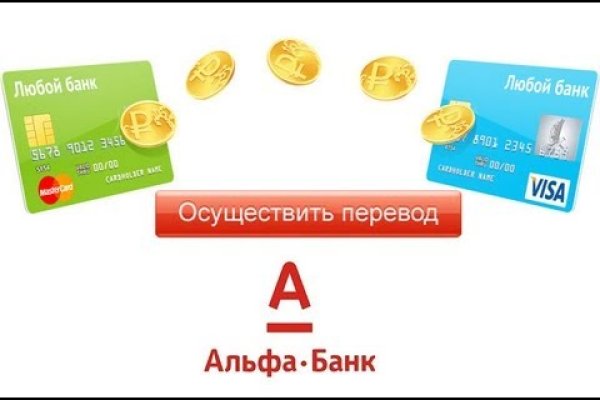 Ссылка на кракена для тора