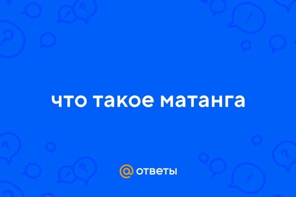 Как зарегаться на кракене