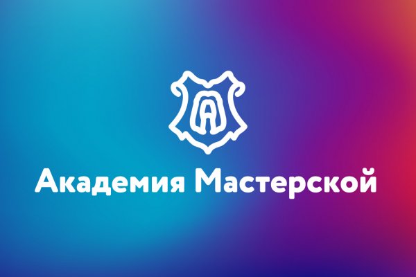 Кракен ссылка fo feng crmp ru