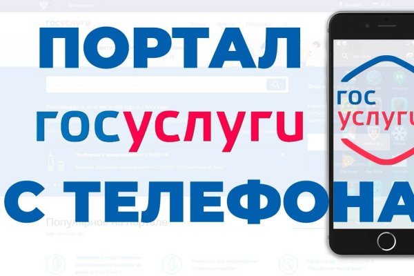 Кракен сайт что