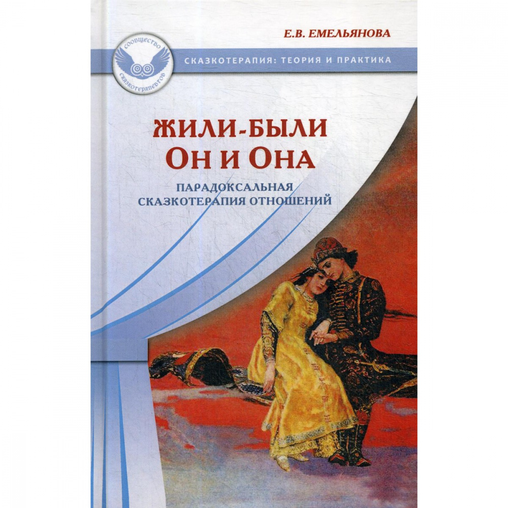 Почему не заходит на кракен