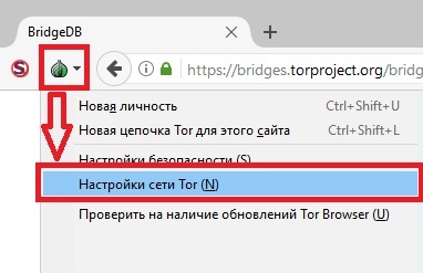 Кракен маркет плей