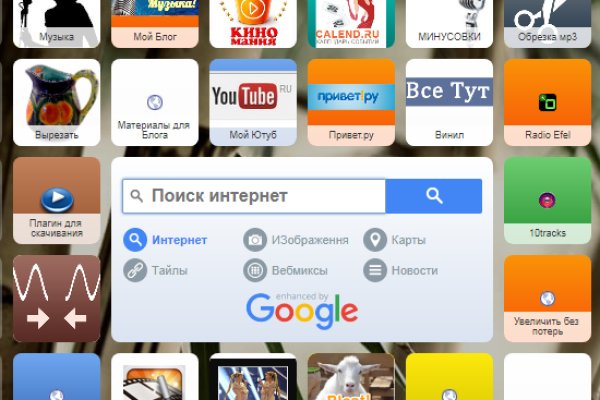 Кракен маркетплейс официальный сайт