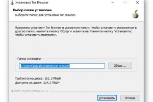 Аналог hydra