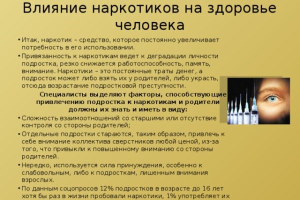 Kraken ссылка krakentor site