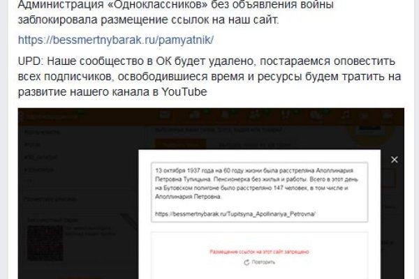 2krn cc кракен