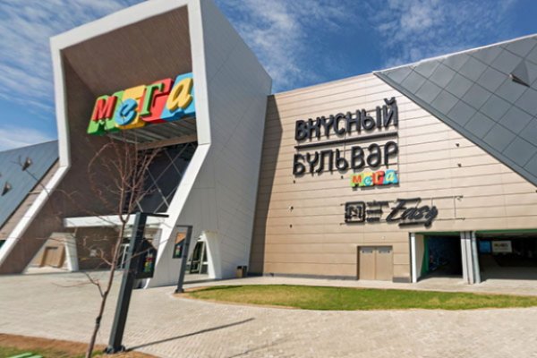 Кракен маркетплейс вход